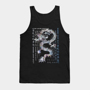 Traditional Japanese Dragon Vaporwave Retro Kanji Dreams 388 Tank Top